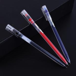 严14能4支百灵鸟巨写超大容量签笔针管办公学生笔0.5选中字1118性