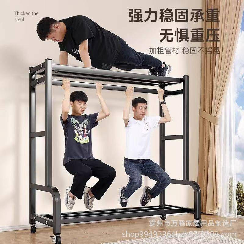 001落地衣架立加粗加厚晾衣架用卧室阳家台衣帽衣架可式移动收纳