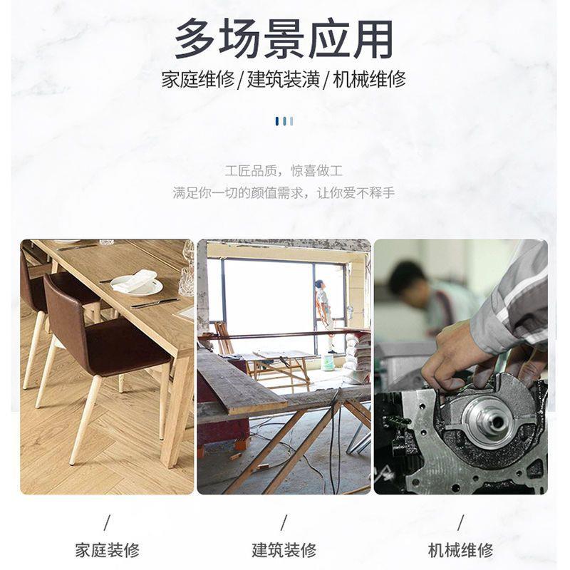 五金工具箱套装家装电工464套装手动木工维修组合工工具全套用具