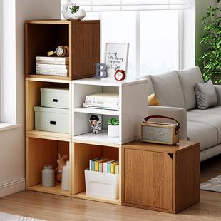 书置物架架落地组简易书家用客厅自由合格子柜柜卧室储物SJ0095柜