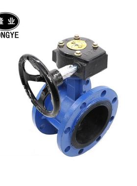 船用涡蝶阀ARA涡轮蝶阀D41X3-1/016Q轮手动涡轮蝶阀法兰蝶阀