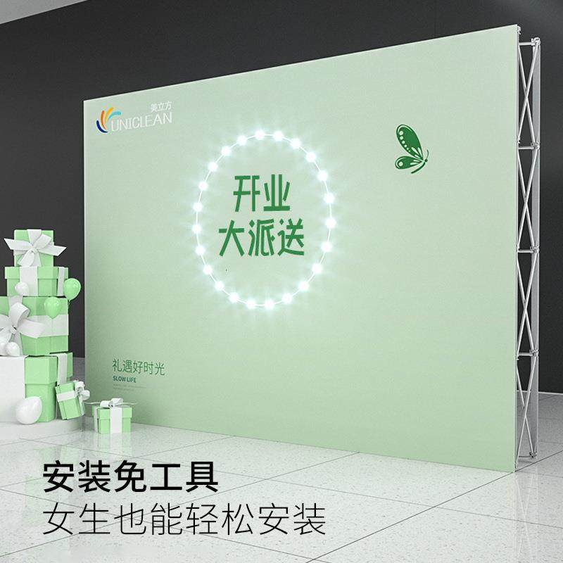 户拉网展外架背折叠海报架制签到墙KT板广告展示作架伸缩景126架,办公设备/耗材/相关服务,广告板材,淘宝优惠券,粉丝福利购,淘宝优惠卷