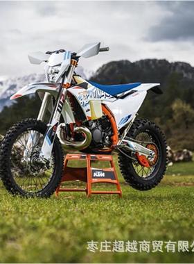 025款KMT副车架总EXC300/25舰0越野摩托副车架克2维思恒后尾架塑