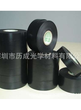 黑色磨砂哑光UL94-V0阻燃防火聚碳酸酯PC薄膜-卷材片材现货充足