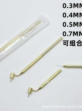 Slanting Fine Line Paint Pen斜线细节细线液体书写器油漆涂抹笔