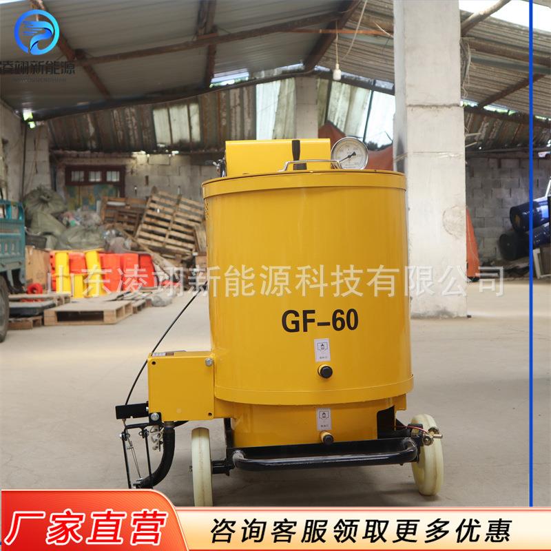 手式沥推温青料填缝车开公路养护自动恒路面裂缝槽清缝67灌缝机