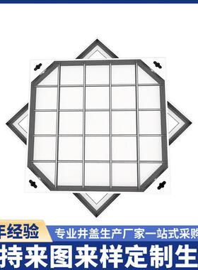 231201不锈井盖厂道家市政道路隐钢形井盖304下水铺砖沙井盖装饰