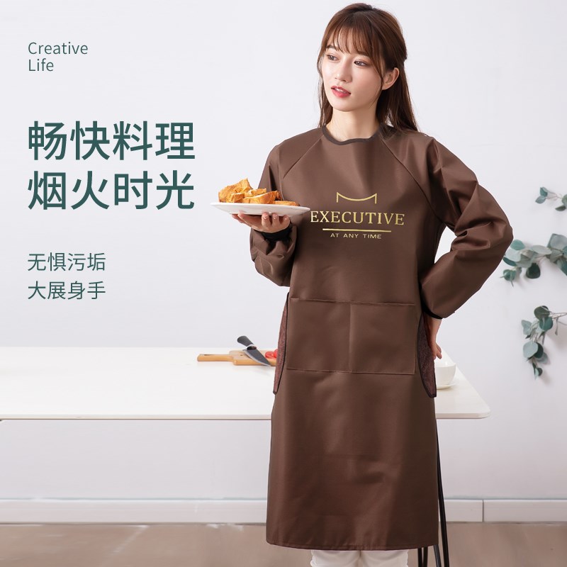 防水围裙厨房做饭长袖罩衣大人时尚工作服防油洋气家用秋冬季