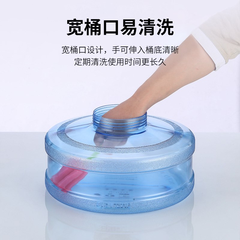扁方形矮水桶长方桶家用功夫茶纯净pc塑料储水桶泡茶用茶台饮水桶