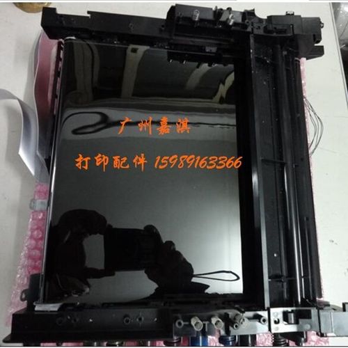 富士施乐CP225W CP228W wCM225FW CM228FW 转印组件 转印皮带