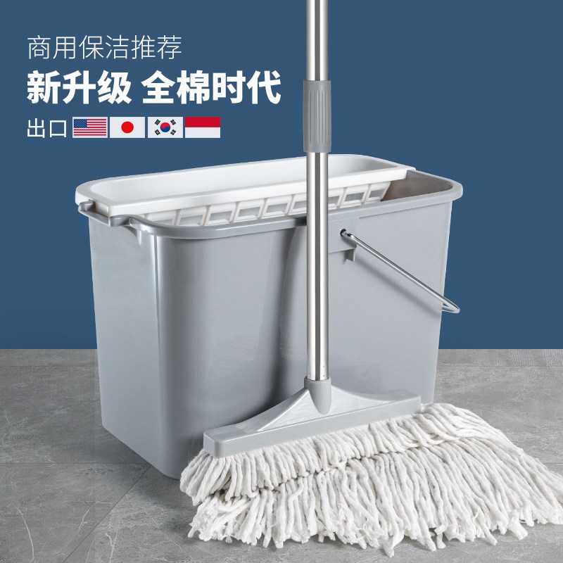 老式拖把商用g加宽大号墩布圆头扁头吸水拖布工厂车间宿舍棉线地