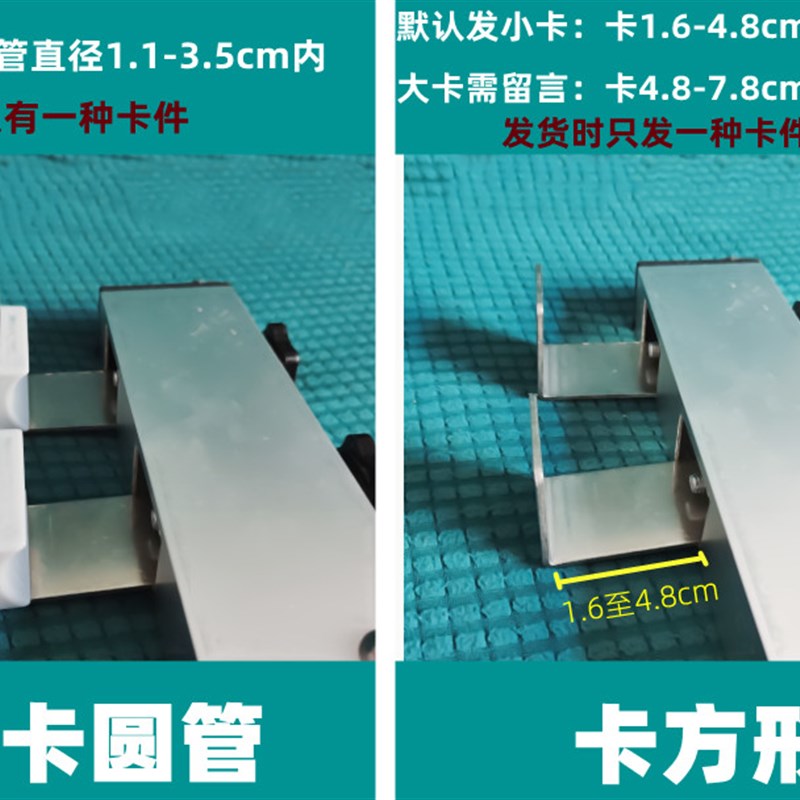 阳台折叠晾衣架铝合金固定式免打孔窗户室外伸缩户外凉晒床单神器
