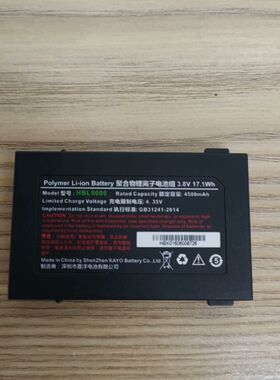 极客S7 i6000S I6100S V5000电池电板HBL5000数U据采集器PDA电池
