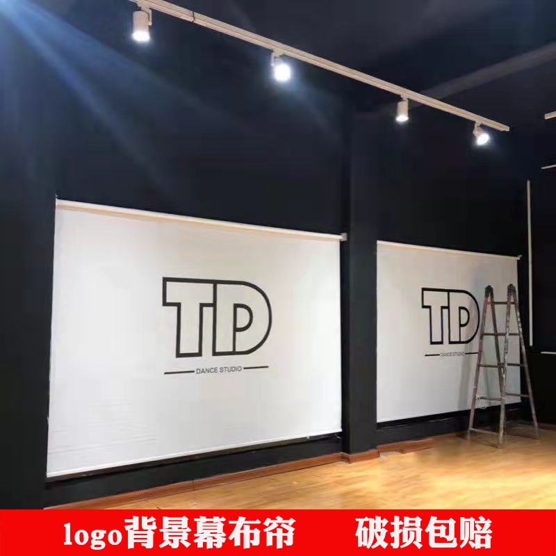 定制广告logo卷帘窗帘办公室街舞蹈培训教室遮光卷拉式电动遮阳帘