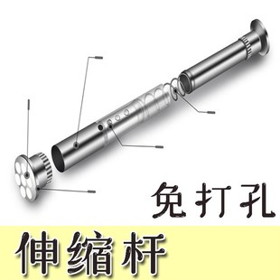 免打孔窗帘杆飘窗轨道客厅罗马z杆窗帘遮光支撑杆隔断免安装伸缩