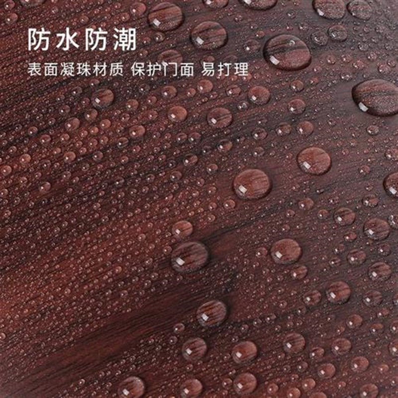 门贴纸木门翻新自粘整张防v水加厚贴门壁纸仿木旧门框改造木纹贴