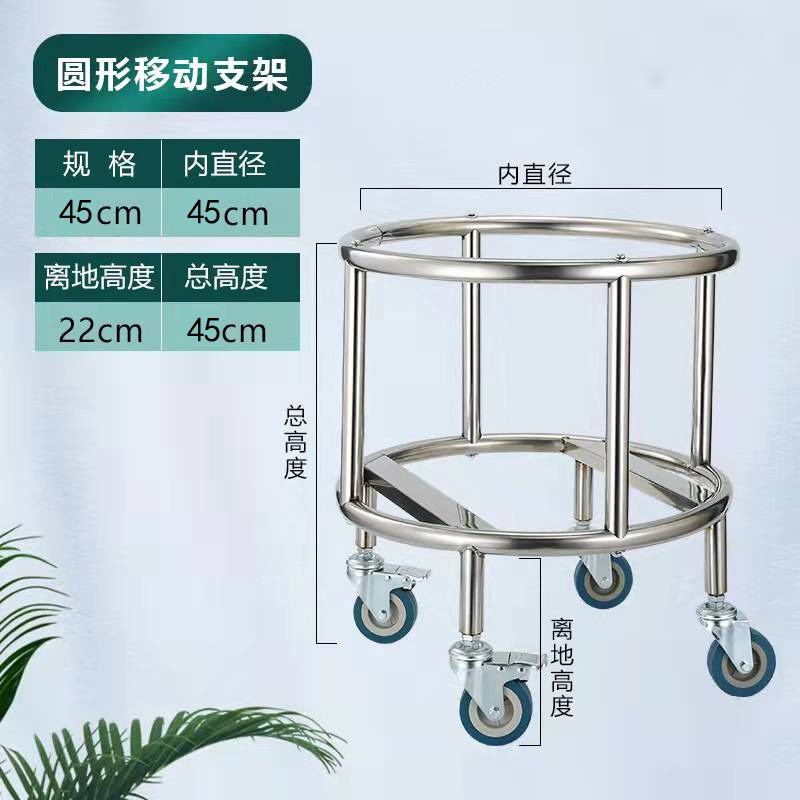 不锈钢商用汤桶保温桶支架厨房水桶架开水桶底座支架带轮子三角架