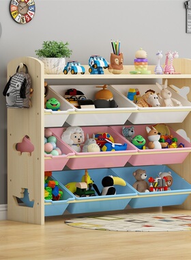 芃菲特实木儿童玩具收纳架客厅置物架置地式书架多层Y整理架储物