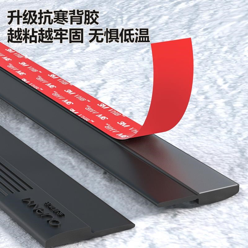 门缝门底密封条防风门玻璃卧室门房门门下门边缝隙挡条木门隔音条