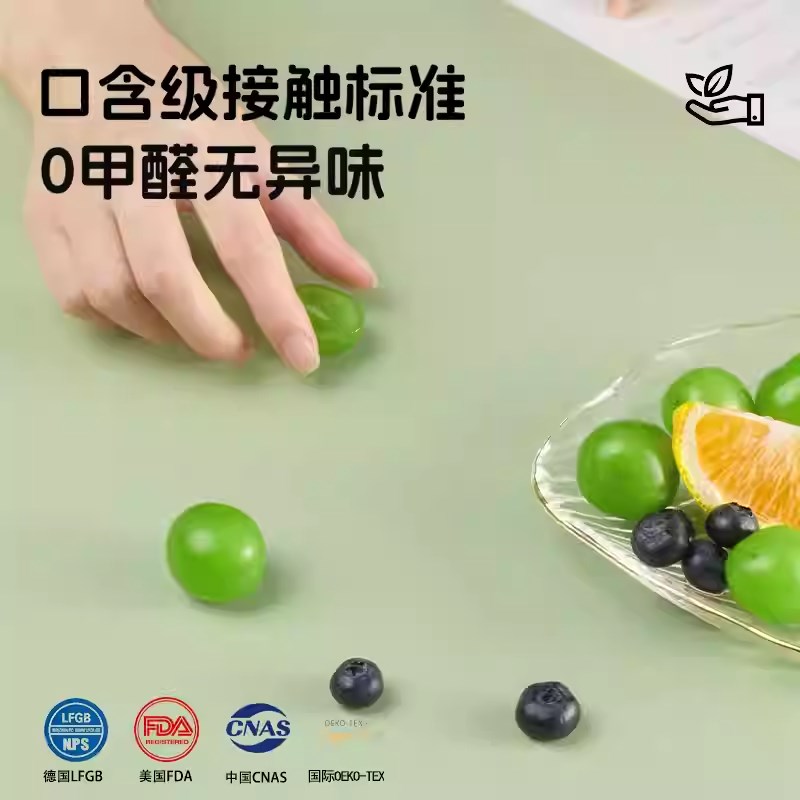 护眼硅桌垫书桌学生儿童学习写字台桌布桌子台面防污保护垫子