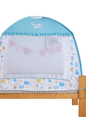 儿童床蚊帐男孩88168 100180三门婴儿拼接床65120 80150