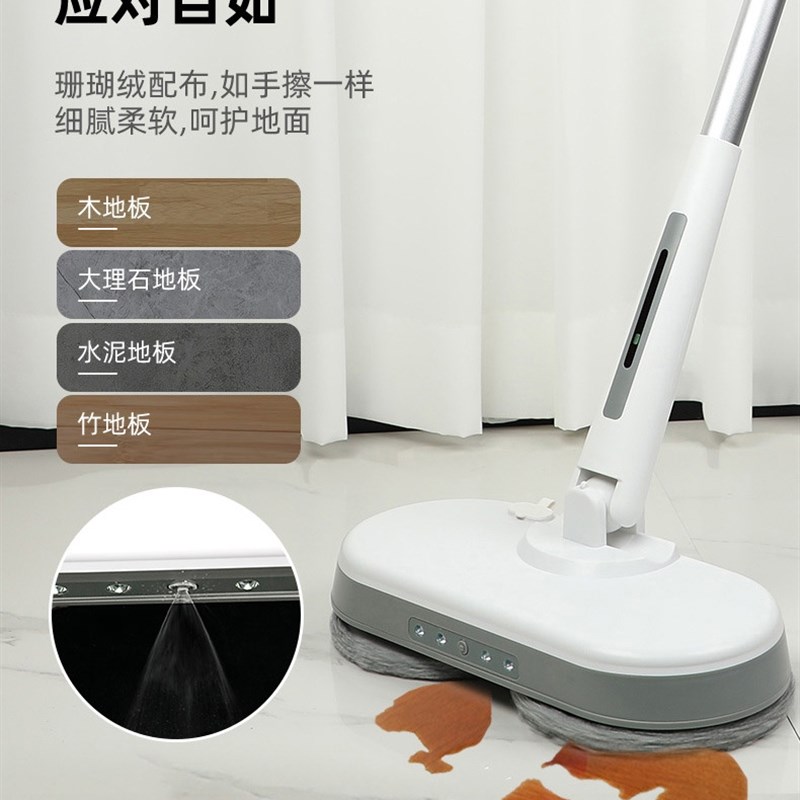 现货家用电动懒人拖把家用电动扫地机无线喷水全R自动擦地无蒸气