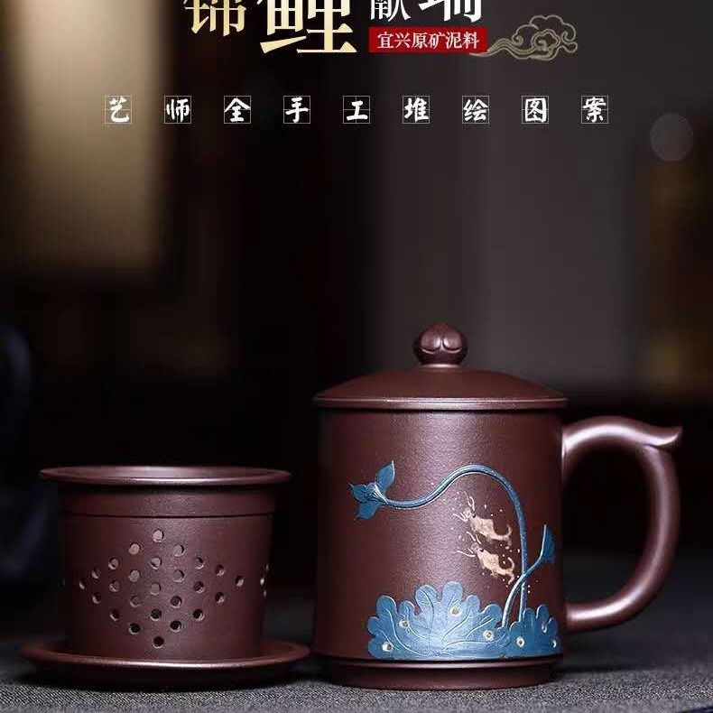 宜兴紫砂杯手工泡茶杯隔舱杯办公喝茶杯男士杯茶水分离泡茶杯杯子