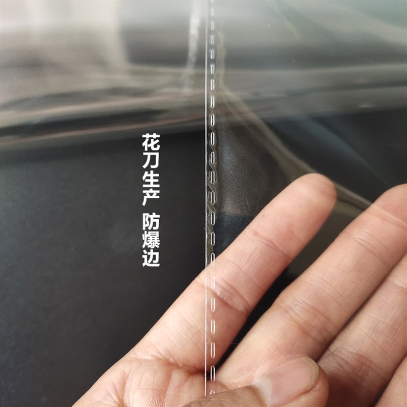 OPP塑料袋子自粘袋12*45装佛香透明自G封袋 细长条形包装袋8*60cm