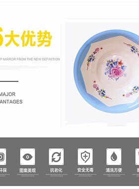 30/36CM双料特厚搪瓷盆家用老式搪瓷脸盆大号盆耐高温可加热