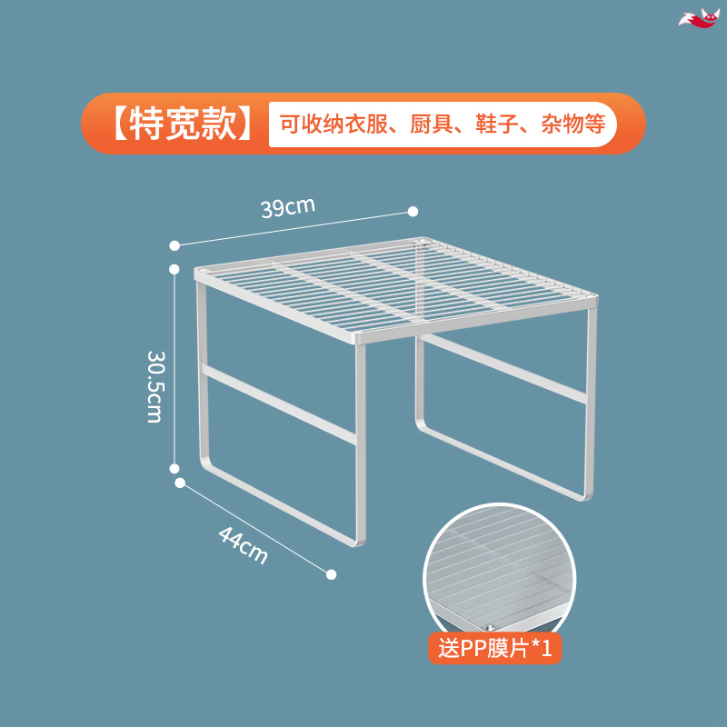 衣柜分层架柜子橱柜内分隔隔板收纳架可叠加室内铁U艺置物架整理