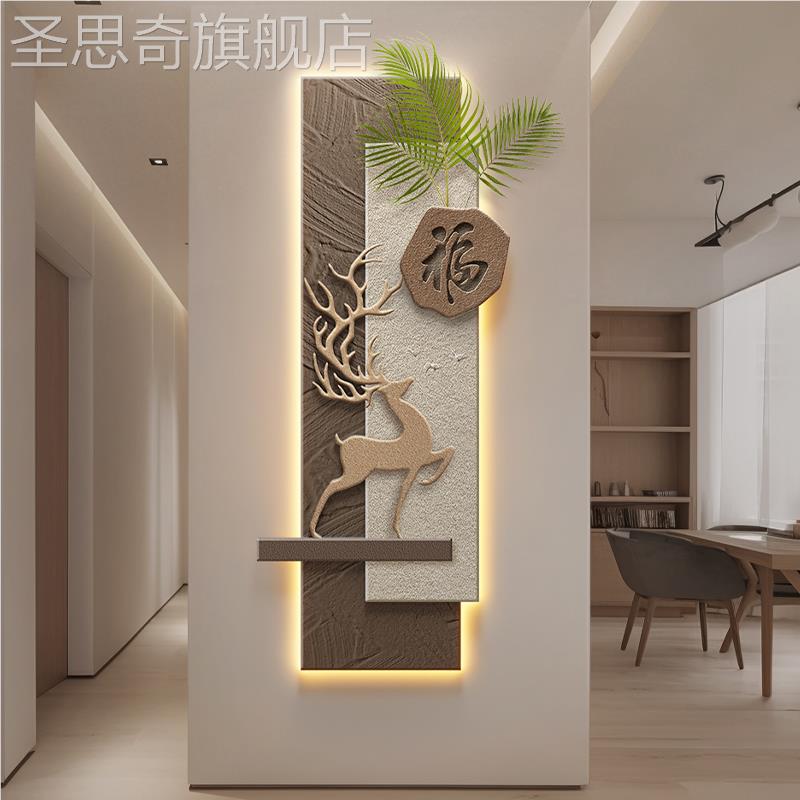 侘寂风入户玄关装饰画立体福鹿墙壁画高级感现代简约走廊过道挂画图片