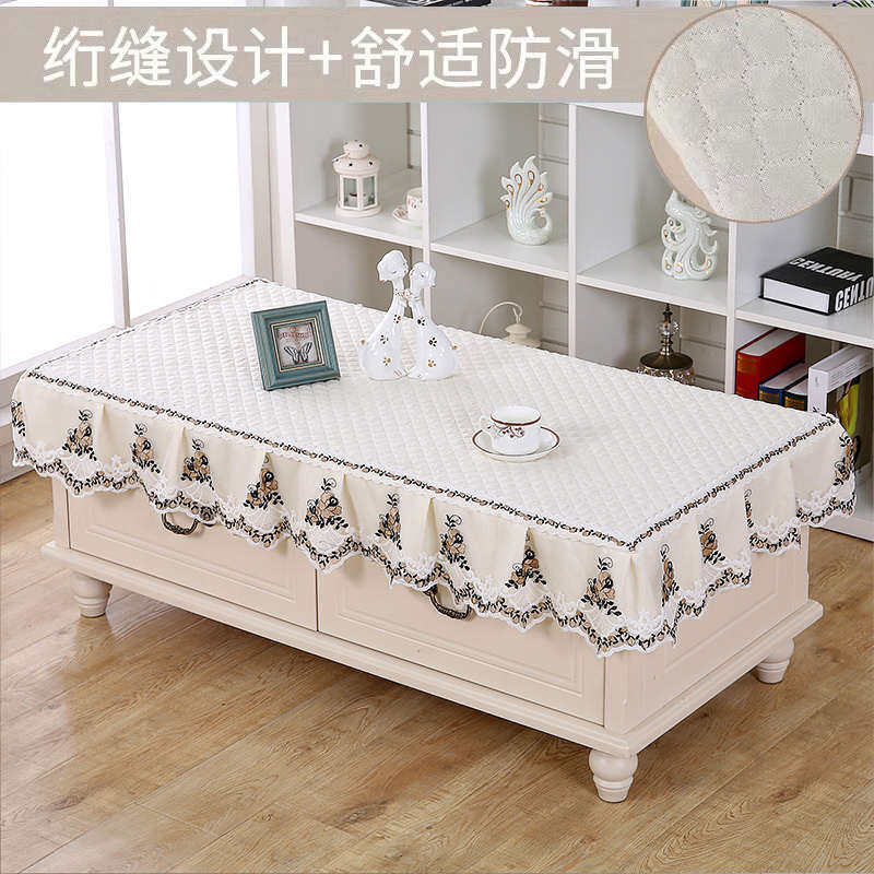 长方形茶几罩套客厅桌布餐桌台布盖巾布艺蕾丝家用桌垫加厚茶几垫,居家布艺,桌布,淘宝优惠券,粉丝福利购,淘宝优惠卷