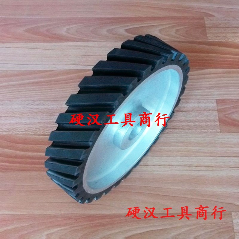 砂带机橡胶轮抛光机抛光轮主动轮铝芯橡胶轮砂带套轮非Z标胶轮定