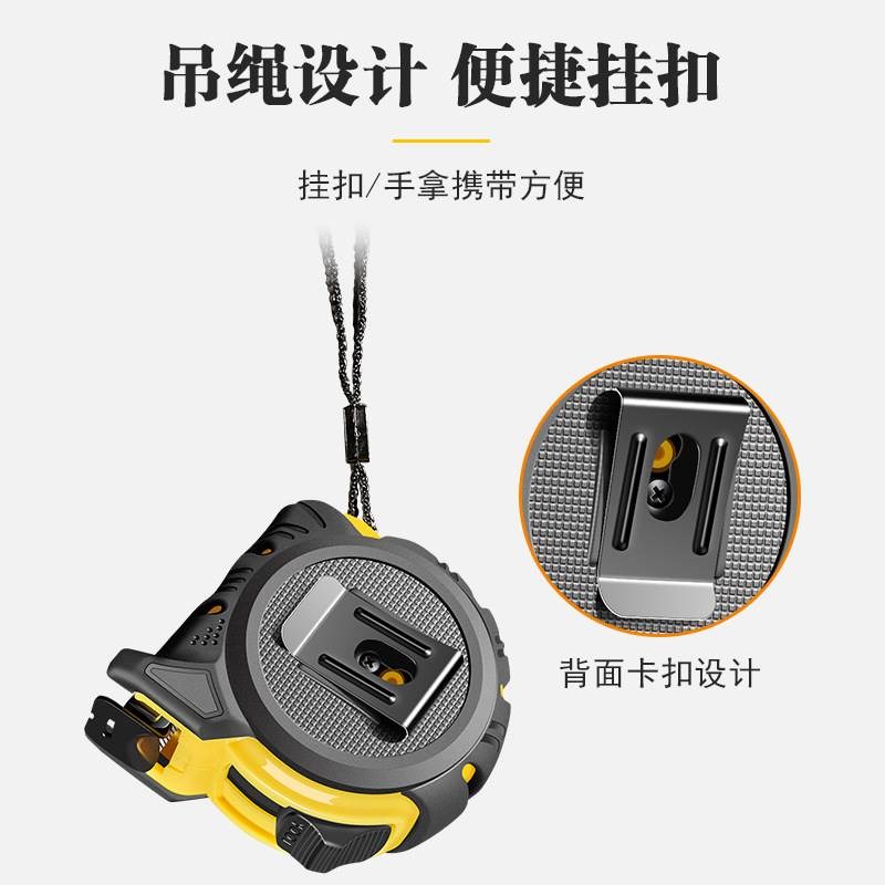 不锈钢卷尺5米3家用防水防锈卷尺迷你小型高精度耐磨加厚加硬尺子