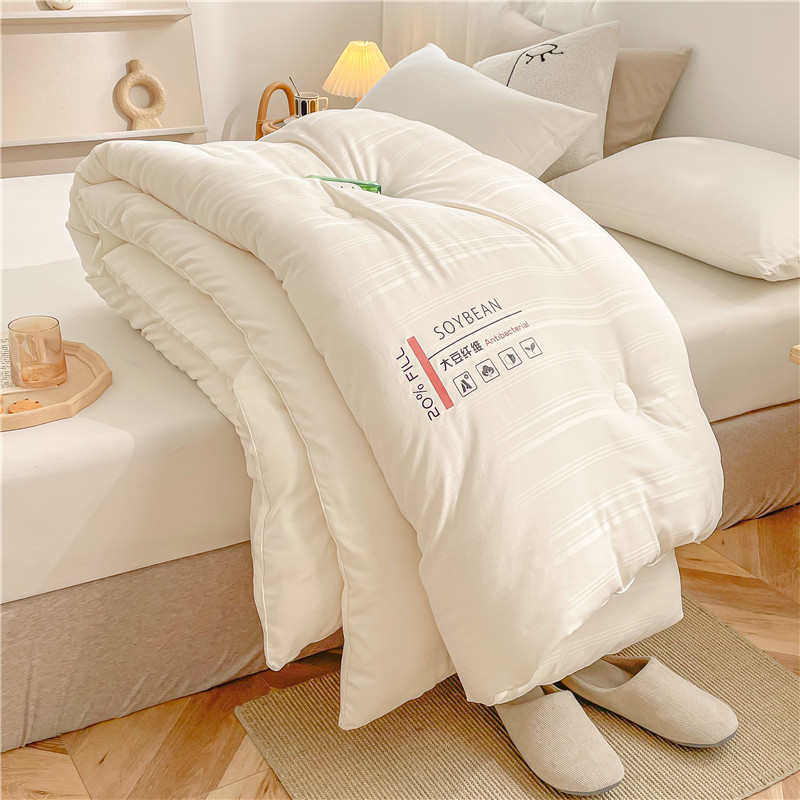 9斤加厚大豆纤维冬被保暖春秋被白色宾馆被芯高级学生用宿舍冬被,床上用品,化纤被,淘宝优惠券,粉丝福利购,淘宝优惠卷