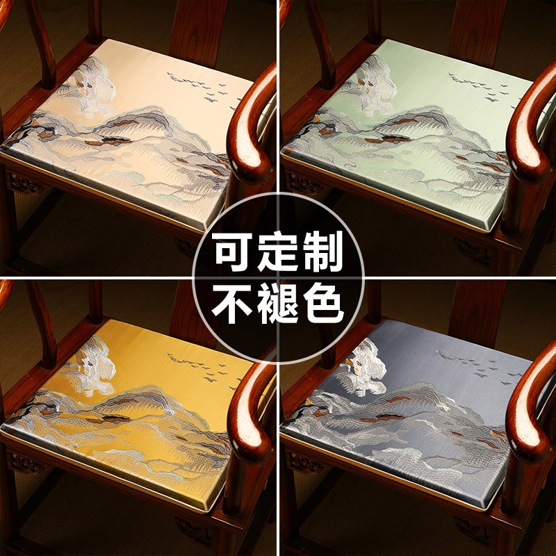 中式椅子坐垫红木实木家具凳子垫子餐椅太师椅茶T椅垫圈椅座垫定