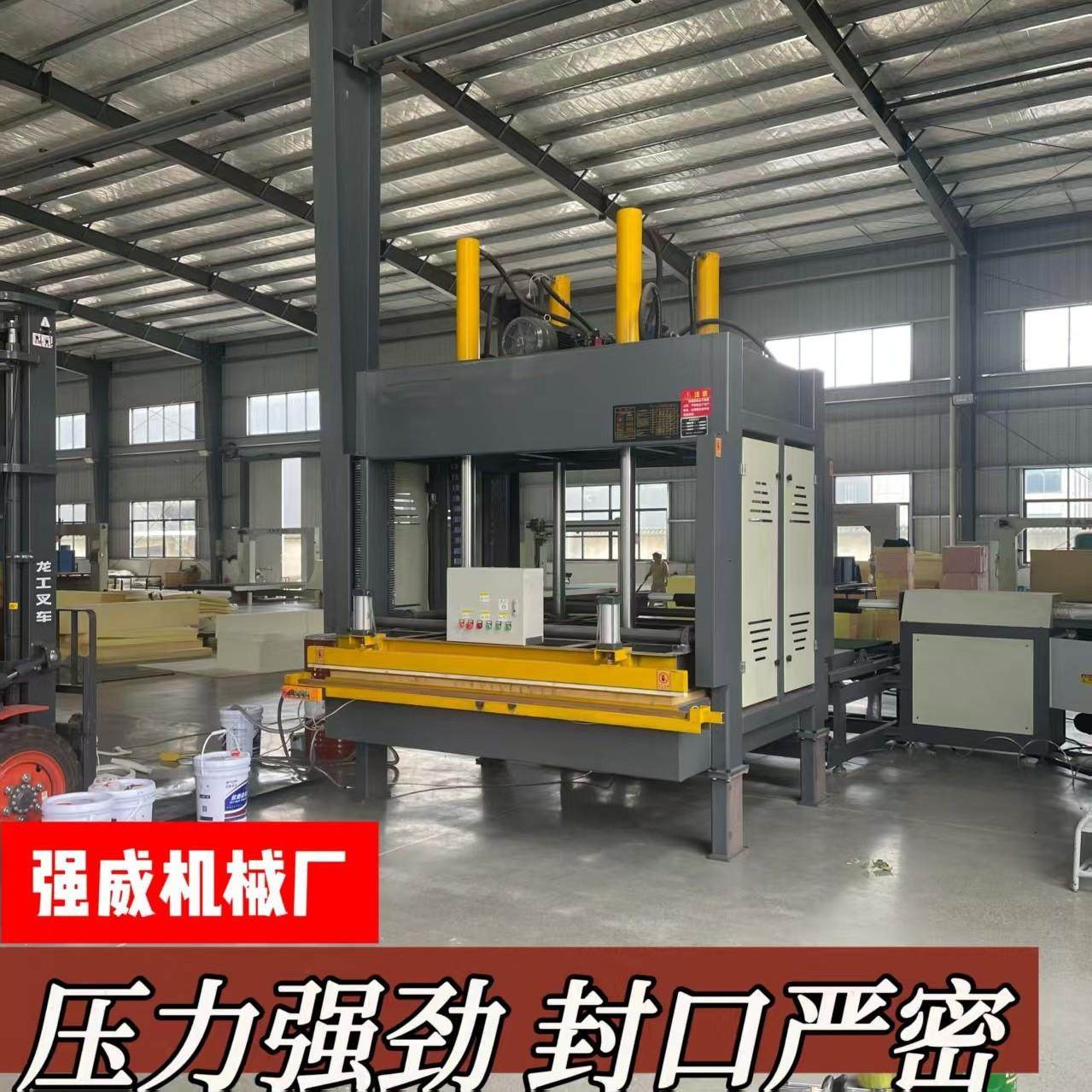 生产海绵大泡卷包 沙发压缩机 海绵沙发压缩卷包机床垫压缩封口机,办公设备/耗材/相关服务,封口机,淘宝优惠券,粉丝福利购,淘宝优惠卷