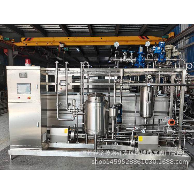 温州成友列管套管饮料杀菌机 食品级椰子汁凉茶果汁管式UHT杀菌机,机械设备,消毒灭菌设备,淘宝优惠券,粉丝福利购,淘宝优惠卷