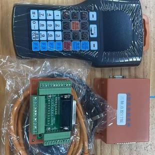 厂家直供点胶机控制系统 三轴点胶V7版本 热熔胶自动点胶机