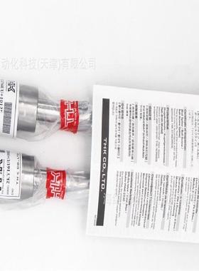 THK高负载花键LBS15UU LBS20UU LBS25UU LBS30UU LBS40UU LBS50UU