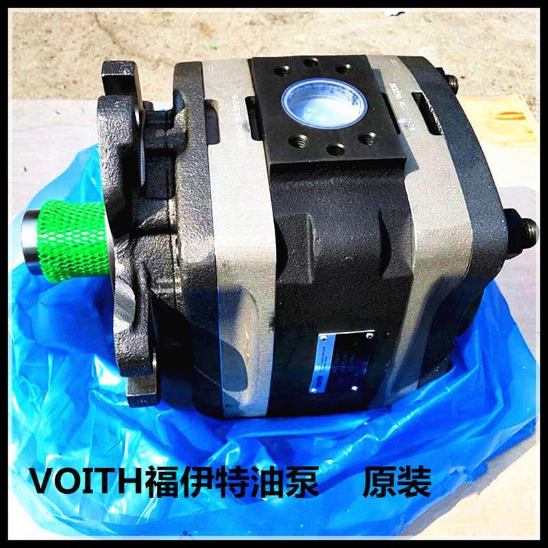 德国福伊特齿轮泵IPV7-125 VOITH IPV6-80油泵,标准件/零部件/工业耗材,液压泵,淘宝优惠券,粉丝福利购,淘宝优惠卷
