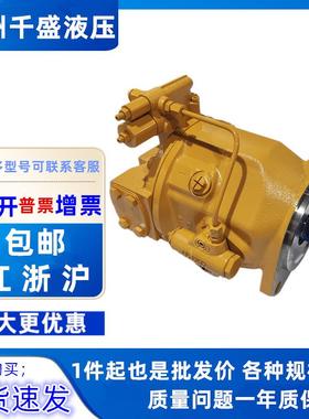 Jcb杰西博挖掘机液压泵332/G5722 20/602100 20/925784 20/925353