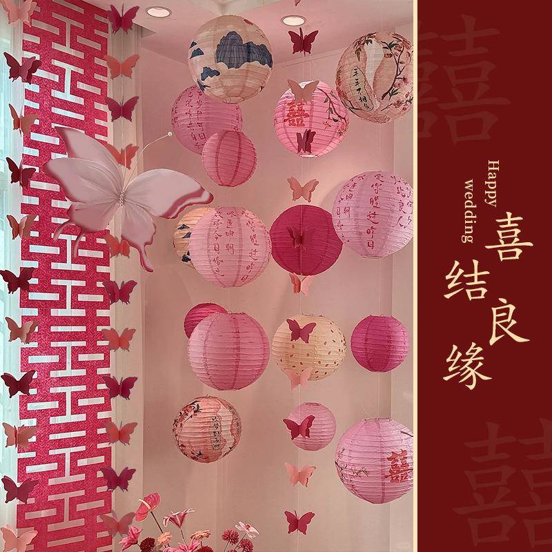 婚布置晨袍背景布景置粉婚色灯笼瀑布装饰FSHDTZ88结酒房店女方主