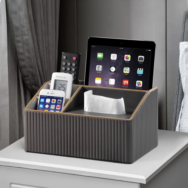 遥控器收纳盒轻厅奢客茶DGNSNH90几盒杂物桌抽面创意多功能纸简约