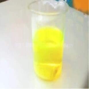 防液各冻种颜色色粉483荧光绿荧光黄颜色亮1公斤起售量大从优