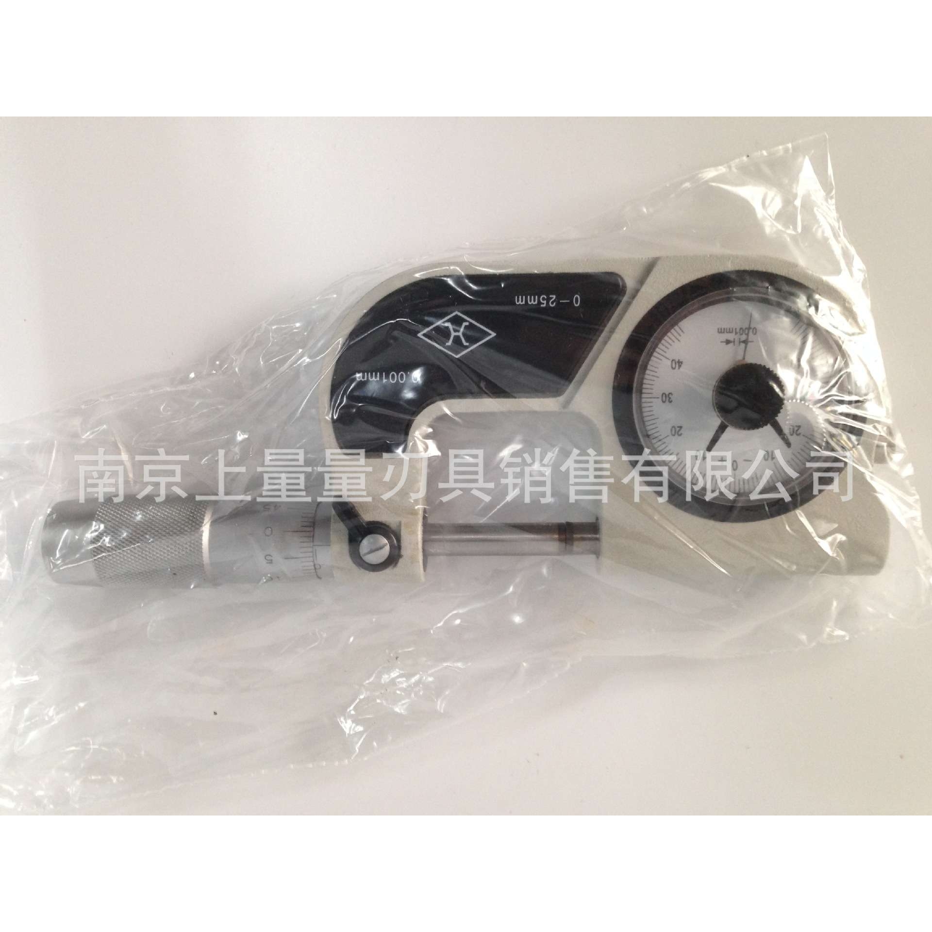 上量杠杠千分尺0-25-50*0.001mm 合金测量面精度外径高精度