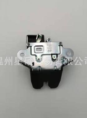 81230-A81230-A71702081230-A7000适用213-208K3后备3箱锁尾门锁