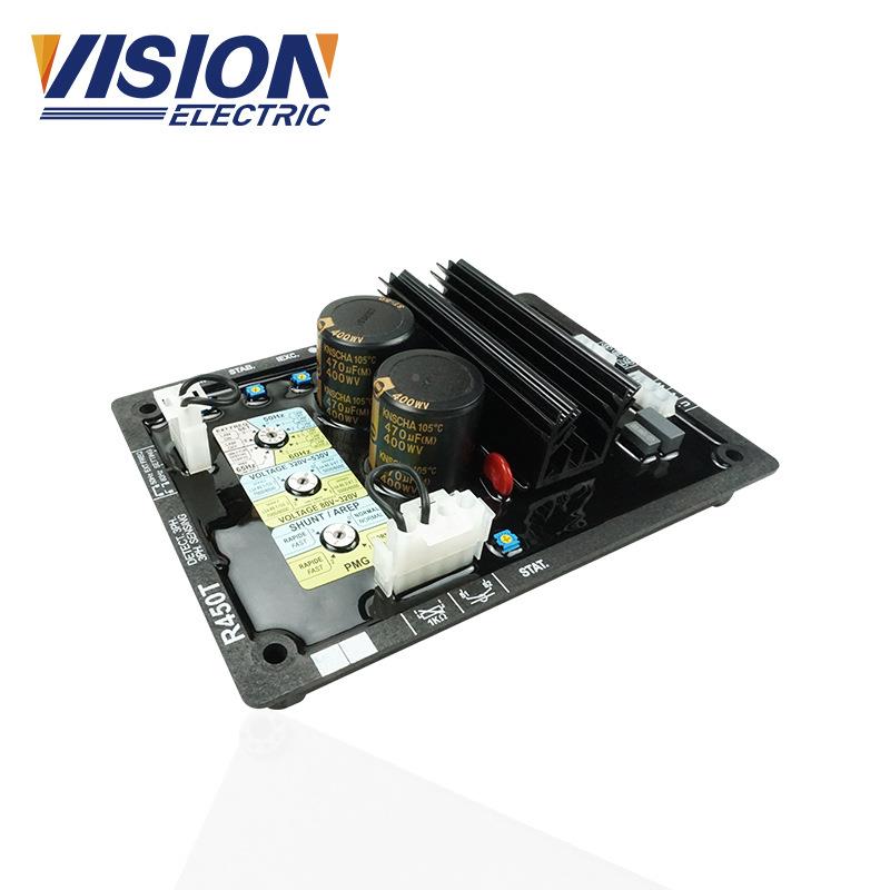 R40T发电机配件动电调自节压器调压R450T板5稳压器AVR