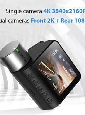 V5004K行车记录仪4双K双录镜头前02KV50后108P70迈优化款7mai