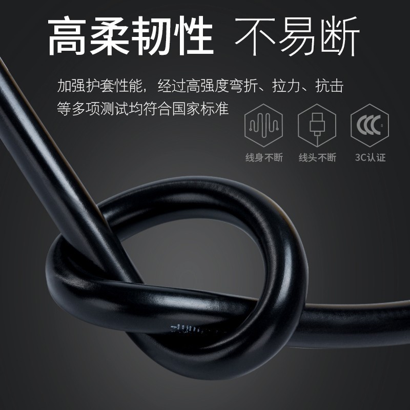 国标铜芯电源线2 3 4芯电缆rvv1.0 1.G5 2.5平方0.5监控软护套电